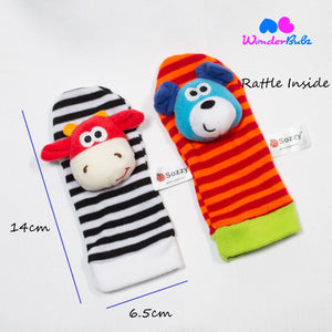 Sensory Sock & Wrist Rattle Set- Cow Dog